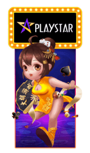 PLAYSTAR