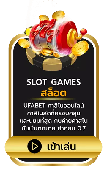 slot games