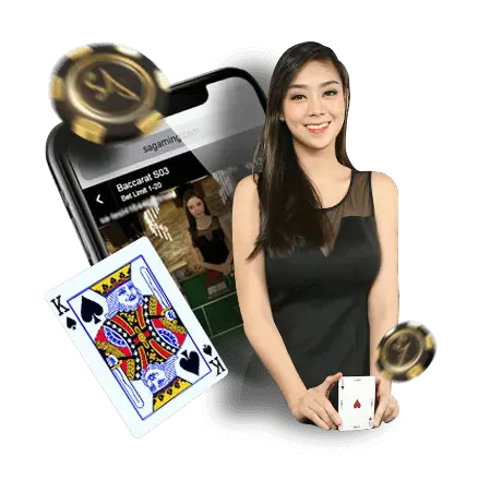 เสือมังกร png